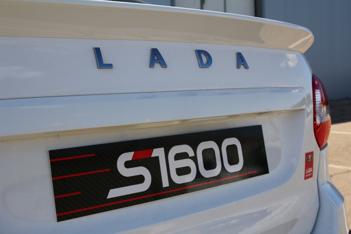 Автомобиль LADA Granta S1600, лифтбек