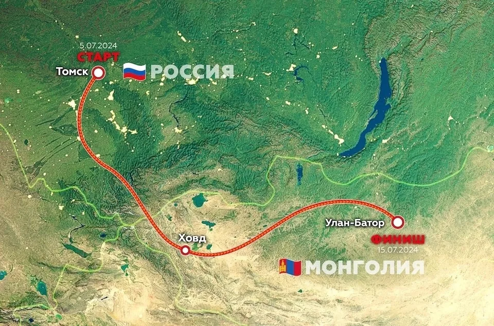 Изменен маршрут ралли на 2024 год. Изменен маршрут ралли на 2024 год.