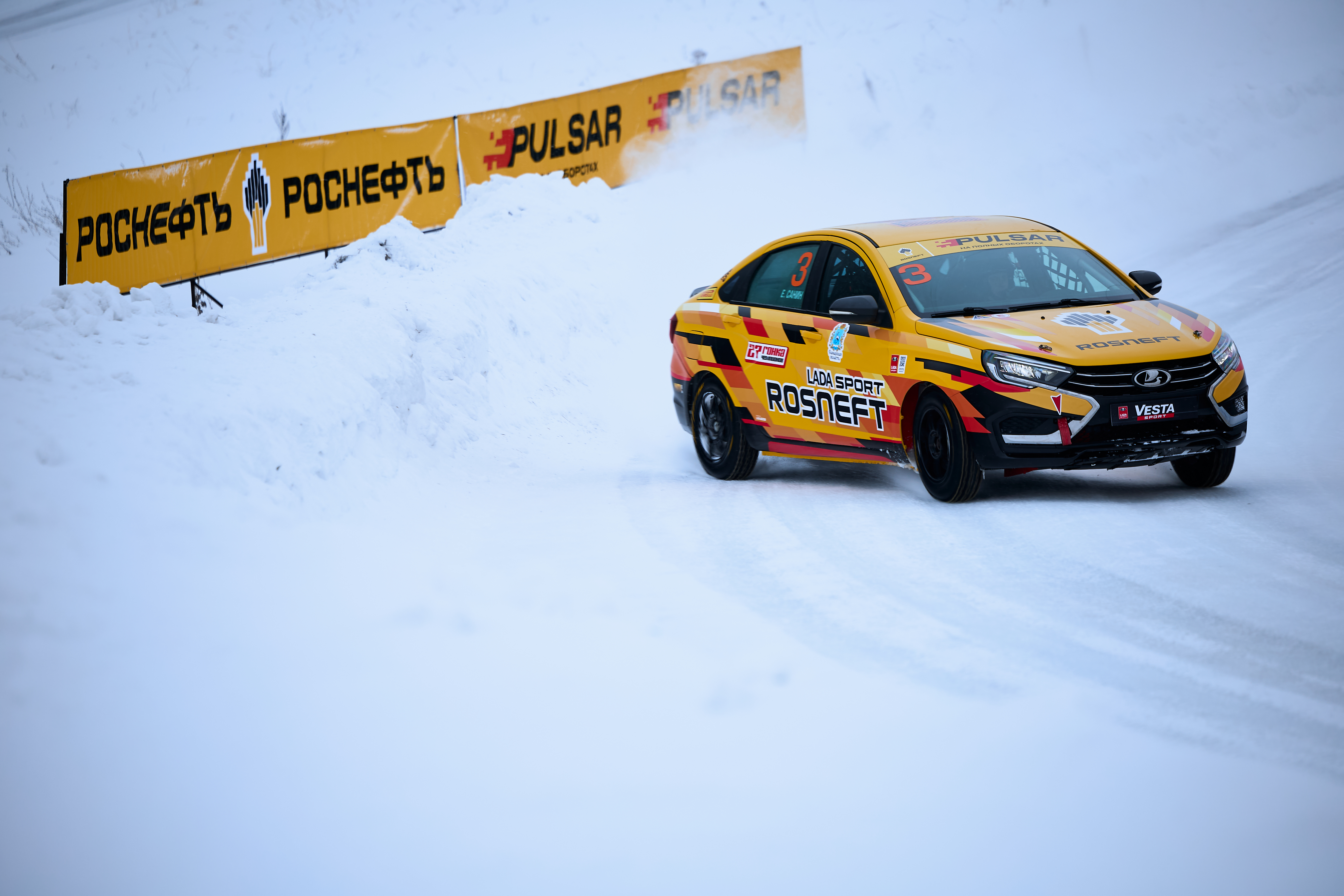 «28 Гонка Чемпионов» и тридцать лет истории