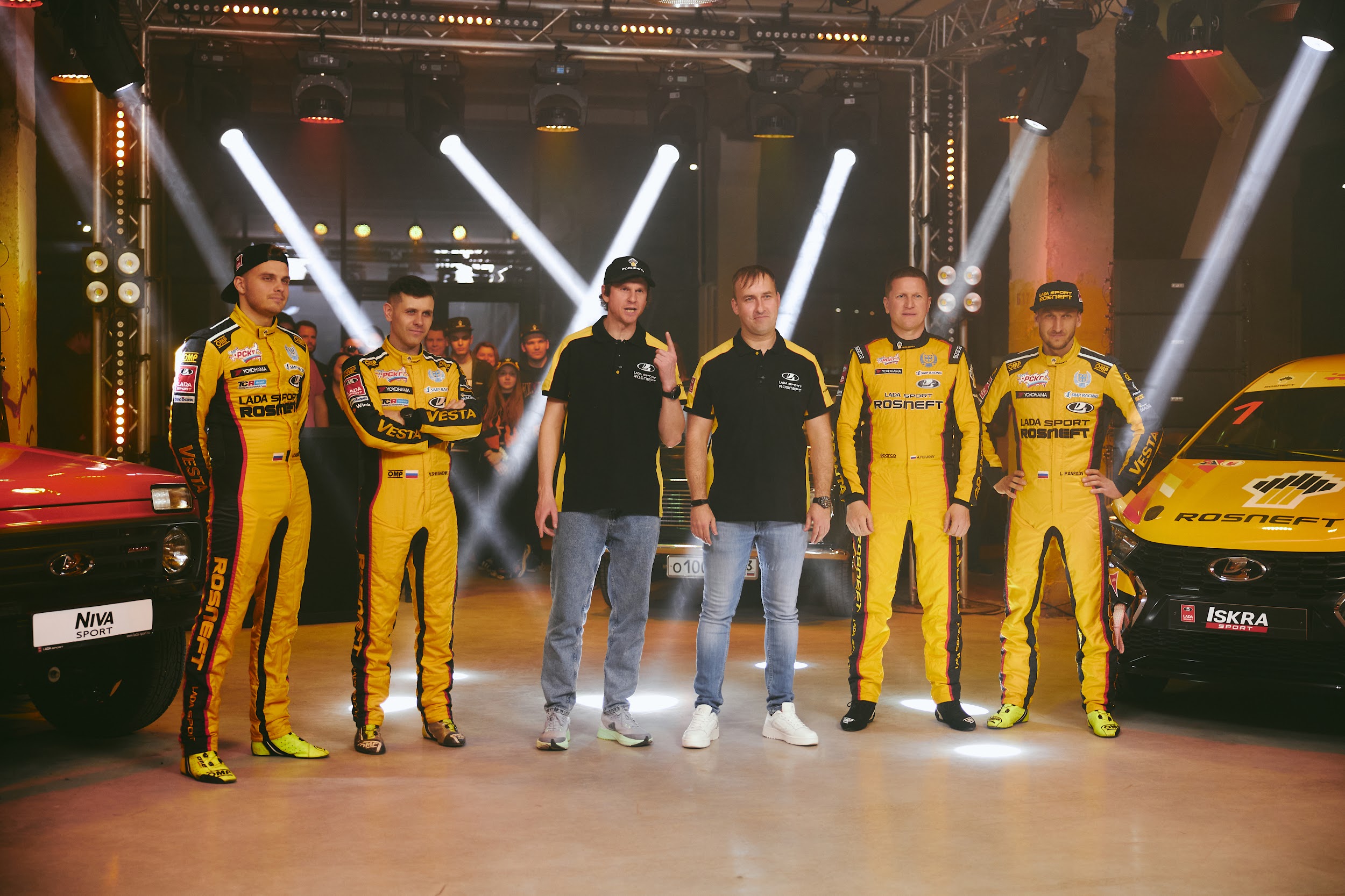 Команда LADA Sport ROSNEFT представила состав на сезон 2025 года