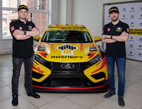 LADA Sport ROSNEFT представила новинки гоночного сезона 2022
