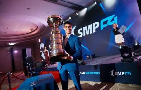 Церемонии награждений 2025