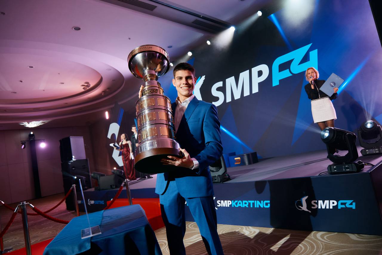 Церемонии награждений 2025