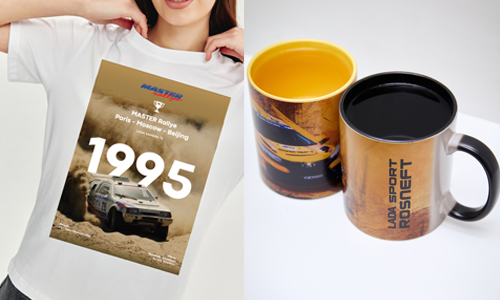 Новости интернет-магазина LADA SPORT STORE
