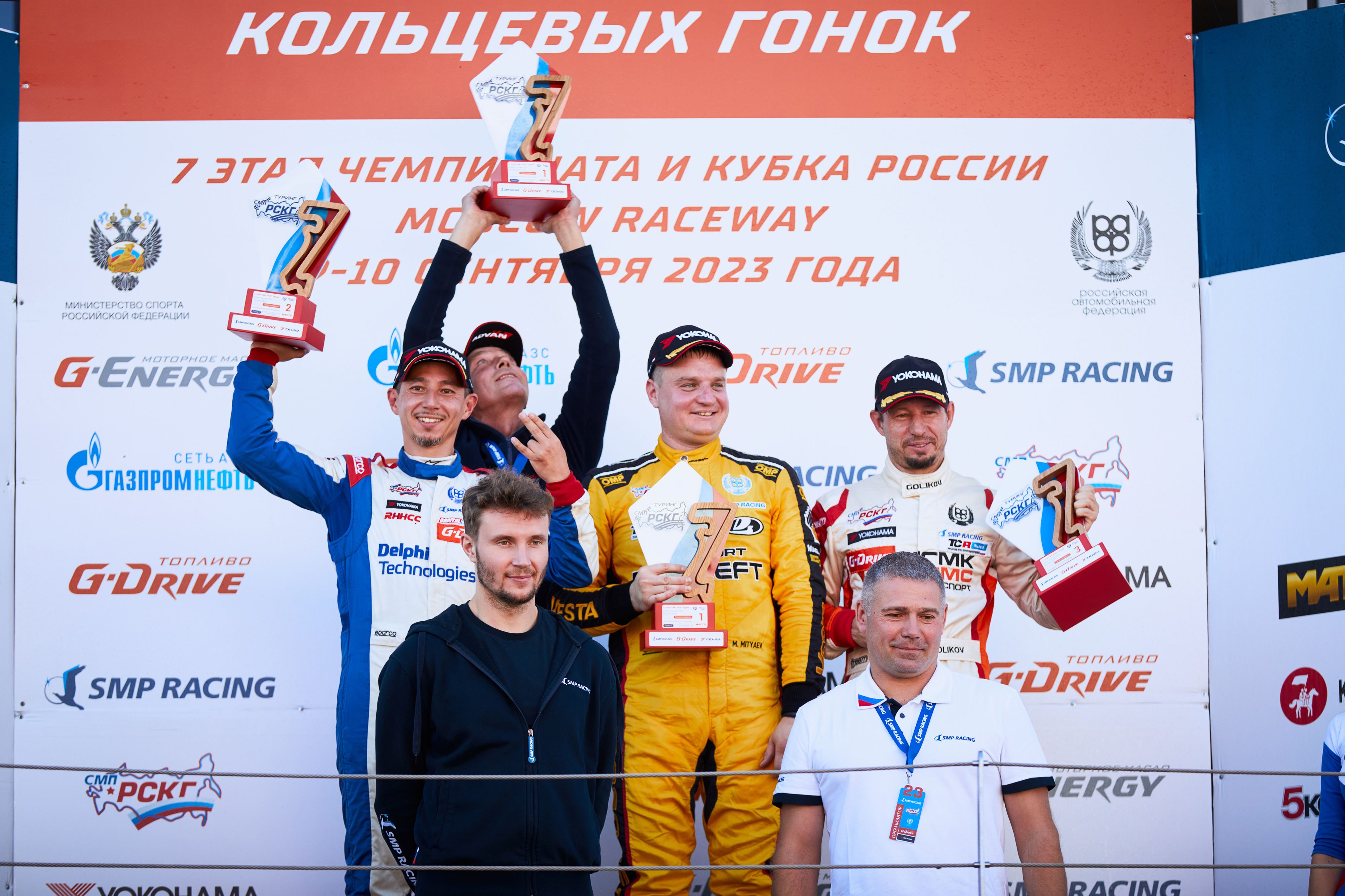 Команда LADA Sport ROSNEFT успешно выступила на Moscow Raceway.