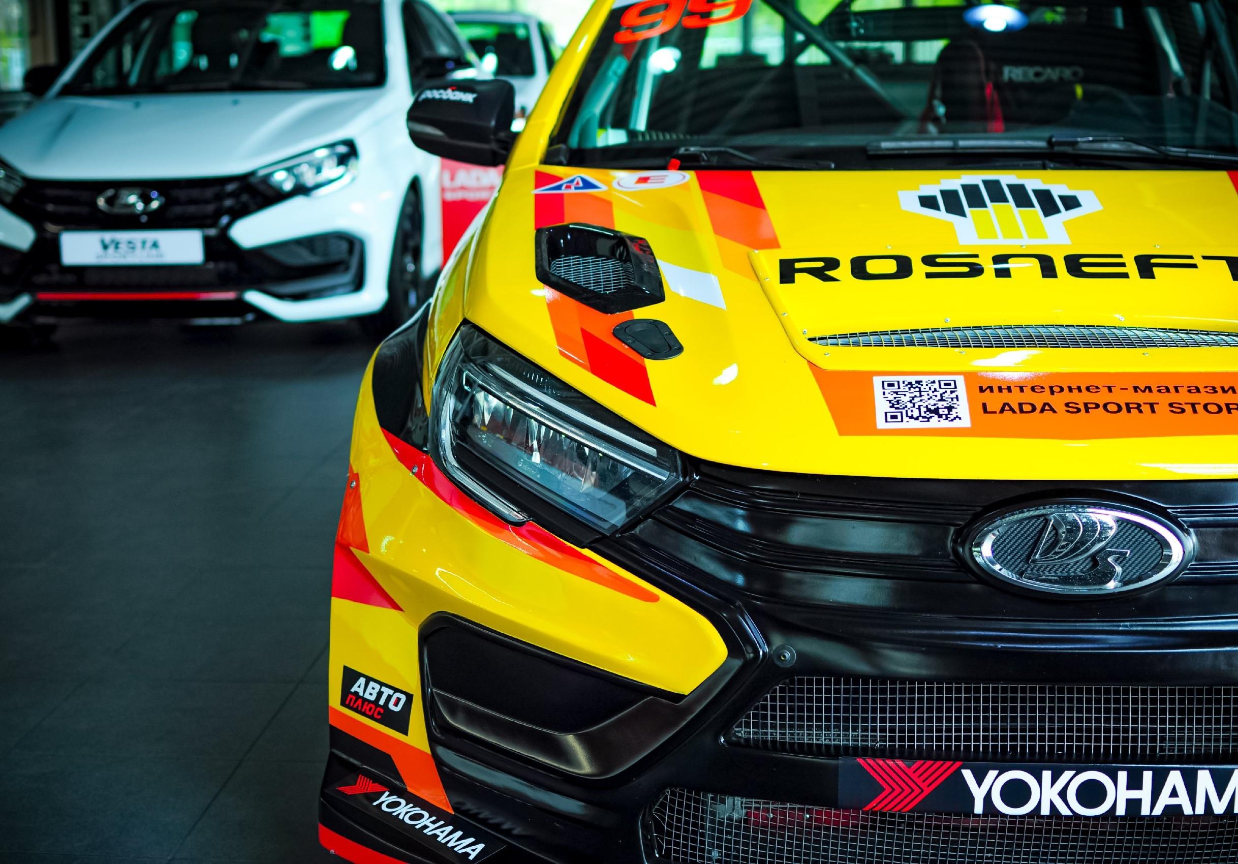 Какие интересные предложения ждут владельцев спортивных автомобилей LADA?