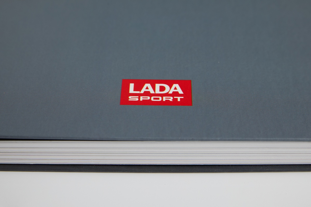 Книга LADA Sport: история скорости
