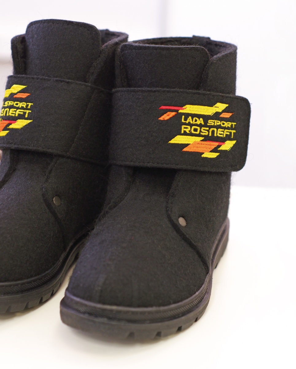 Валенки укороченные