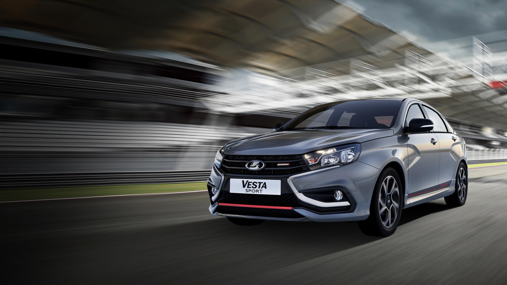 Vesta<br>Sport