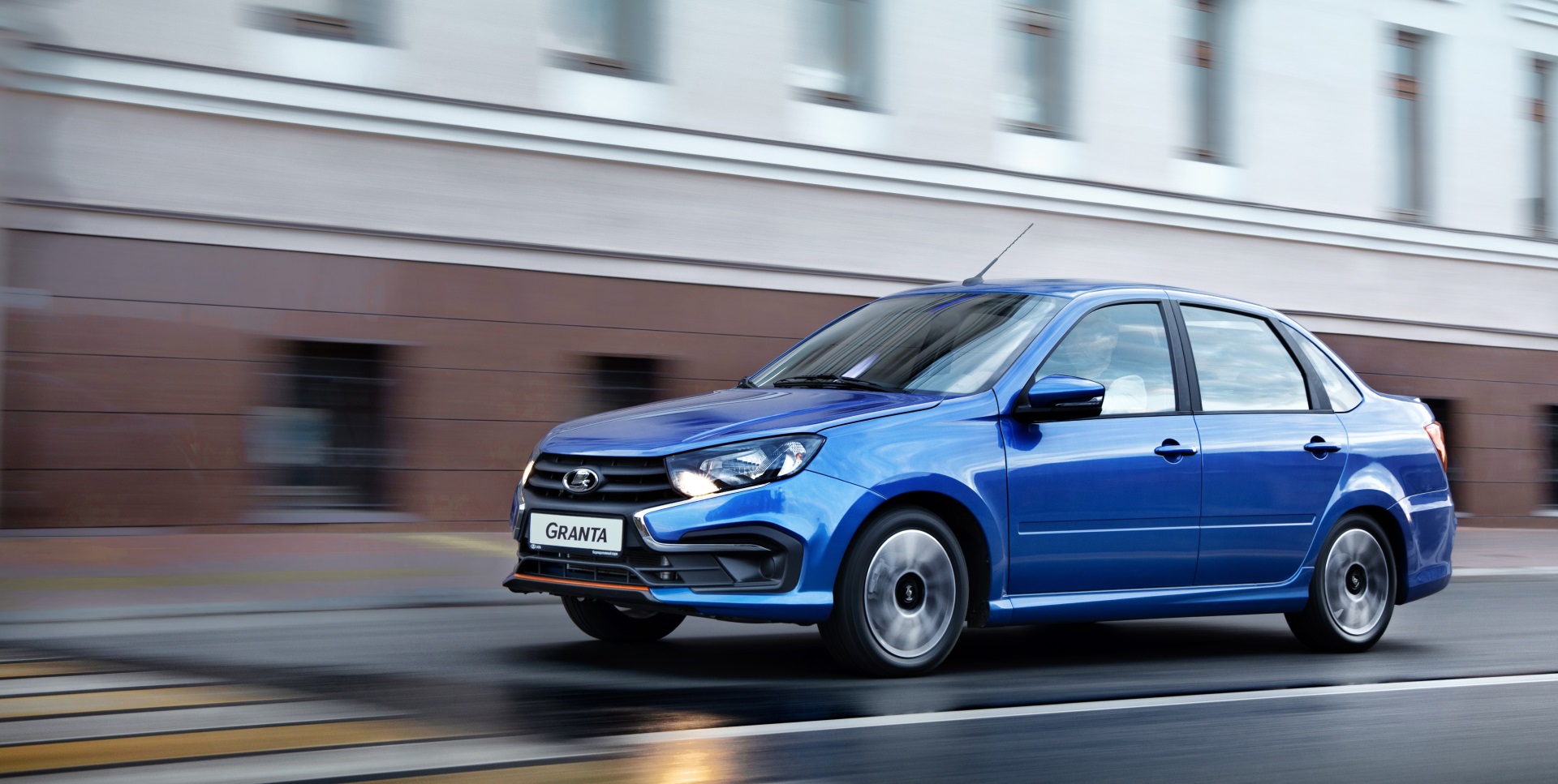 Granta Drive Active