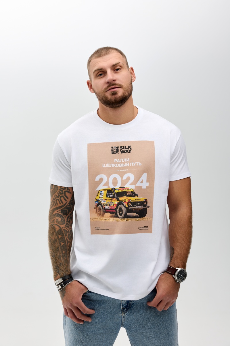 Футболка историческая Silk Way