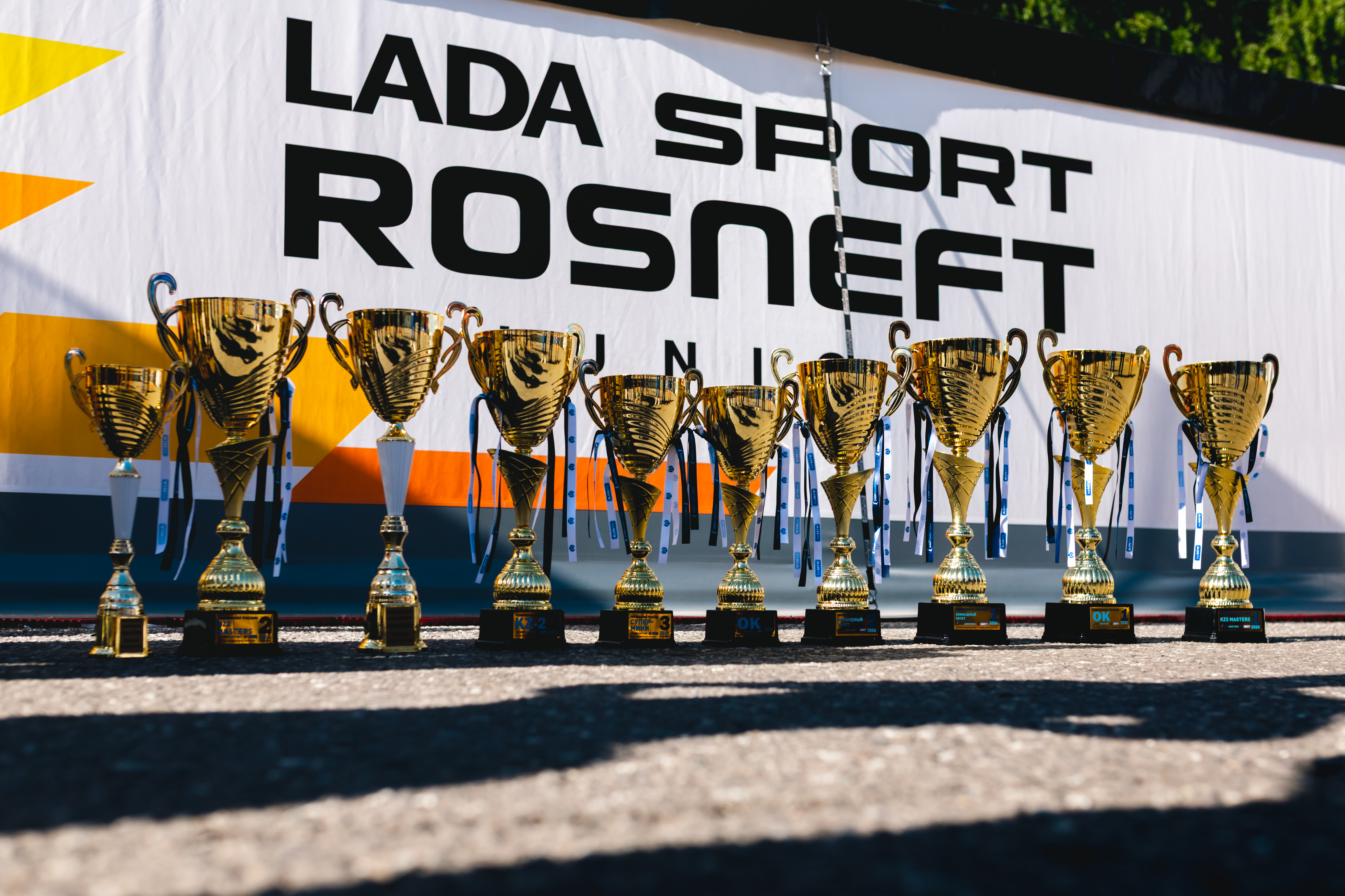 Подиумы команды LADA Sport ROSNEFT Junior в Подмосковье