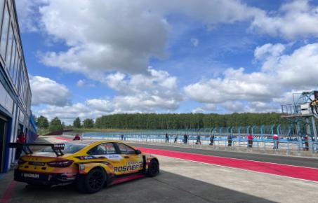 Смоленск встретил команду LADA Sport ROSNEFT дождями.
