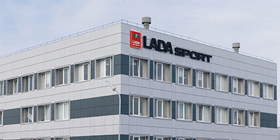 Самовывоз Самовывоз