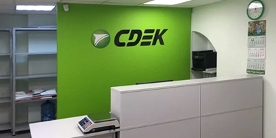 СДЭК СДЭК